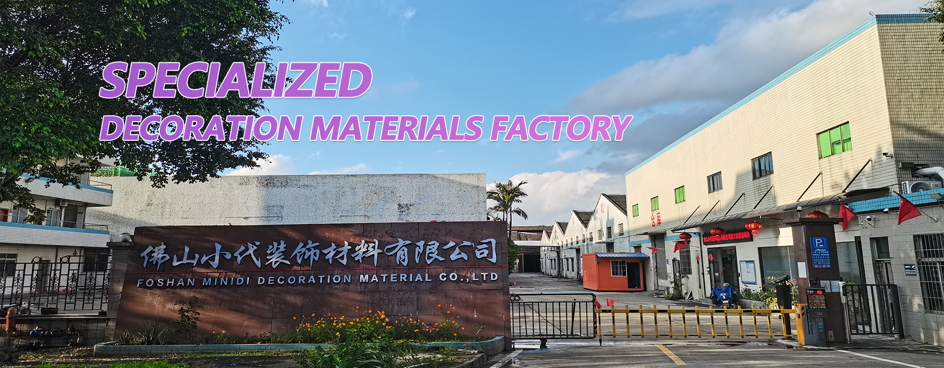 首页轮播图-小代