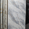 Laminated Fluted Acrylic Sheet