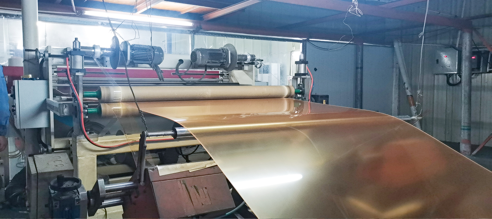 HONGJIN FACTORY
