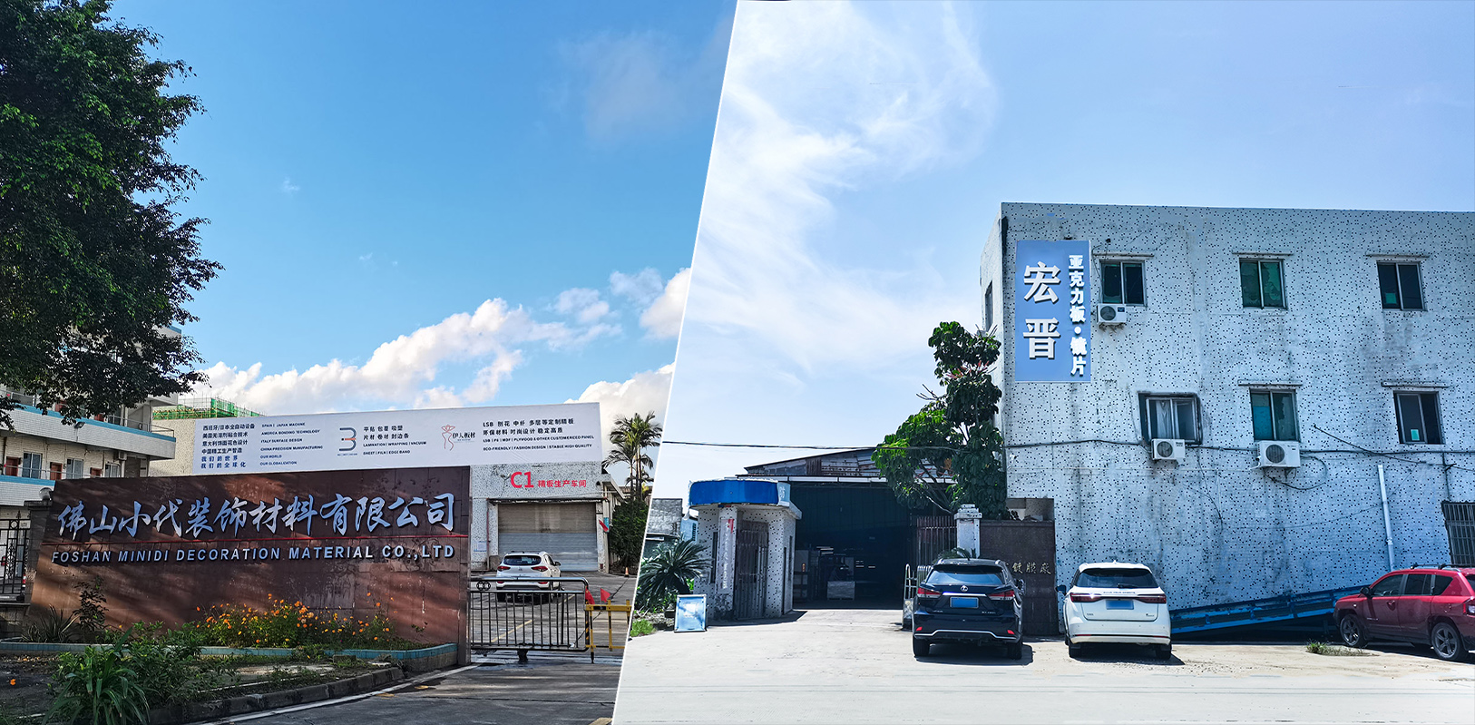 公司介绍图2.jpg
